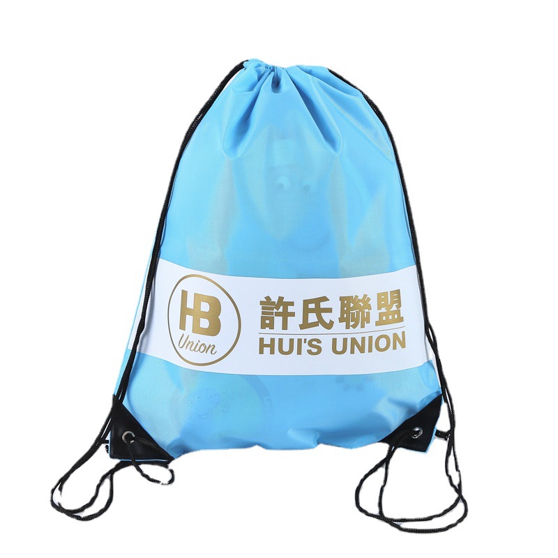 批发游泳培训袋 足球排球训练网袋双肩背包学生收纳篮球网兜