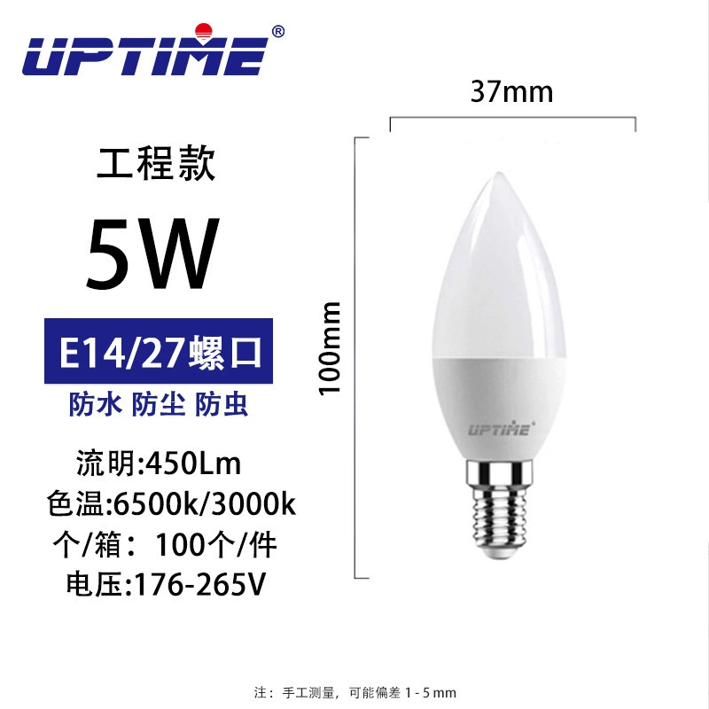 LED-свеча, лампа, для импорта, новая коллекция, оптом