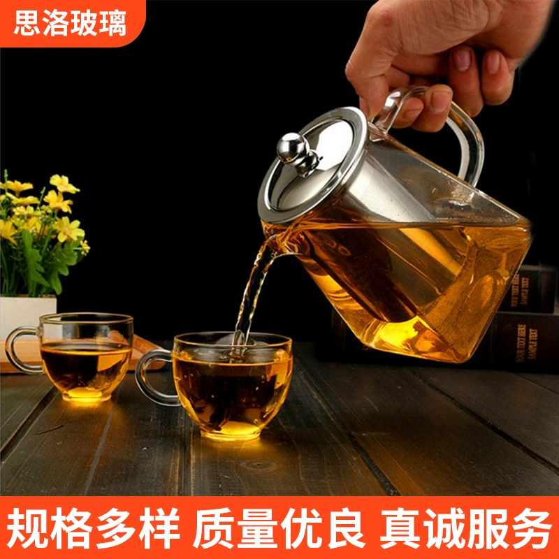 Стеклянный чайник, чайник из боросиликатного стекла, чайник из нержавеющей стали с фильтром, стеклянный чайник, квадратный цветочный чайник