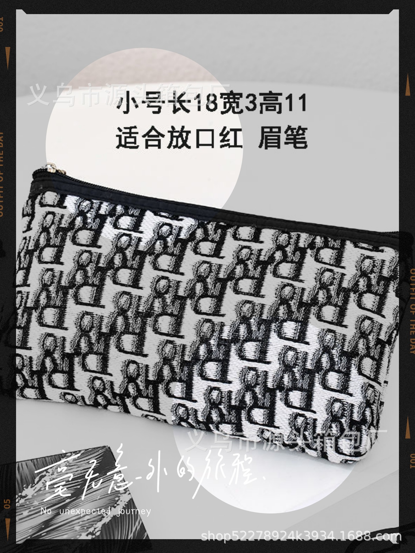 1632661500239_mh1632672314478