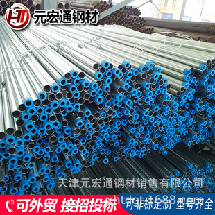 GB 3639-2000��\�������߾���20&phi;25&phi;32&phi;�ۉ�ʽ����KBG/JDG