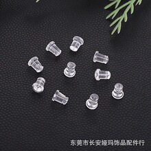 DIY���������������ζ��¹��z������͸����ñ�ӏ�����Դ�^���l