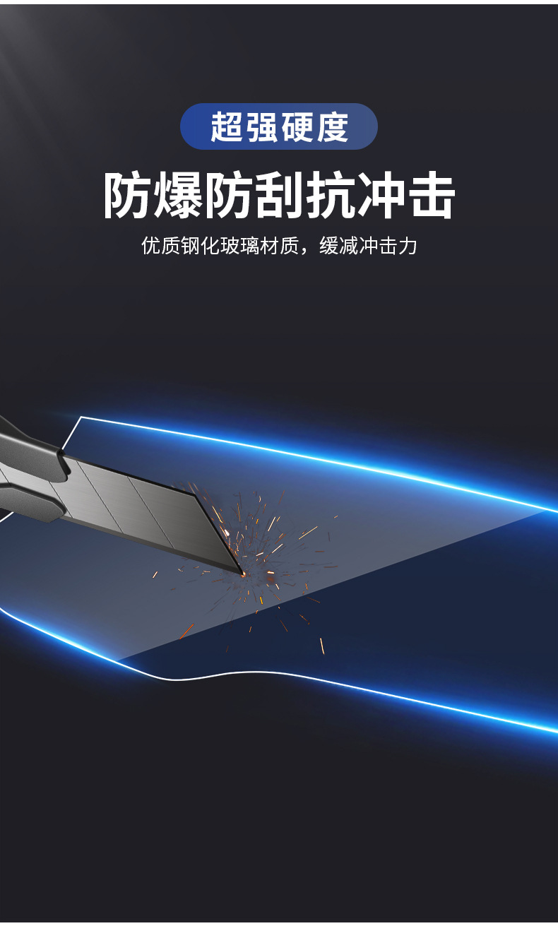 Mercedes-Benz New E-Class E300L/E260L Integrated Center Console Navigation Screen Tempered Film