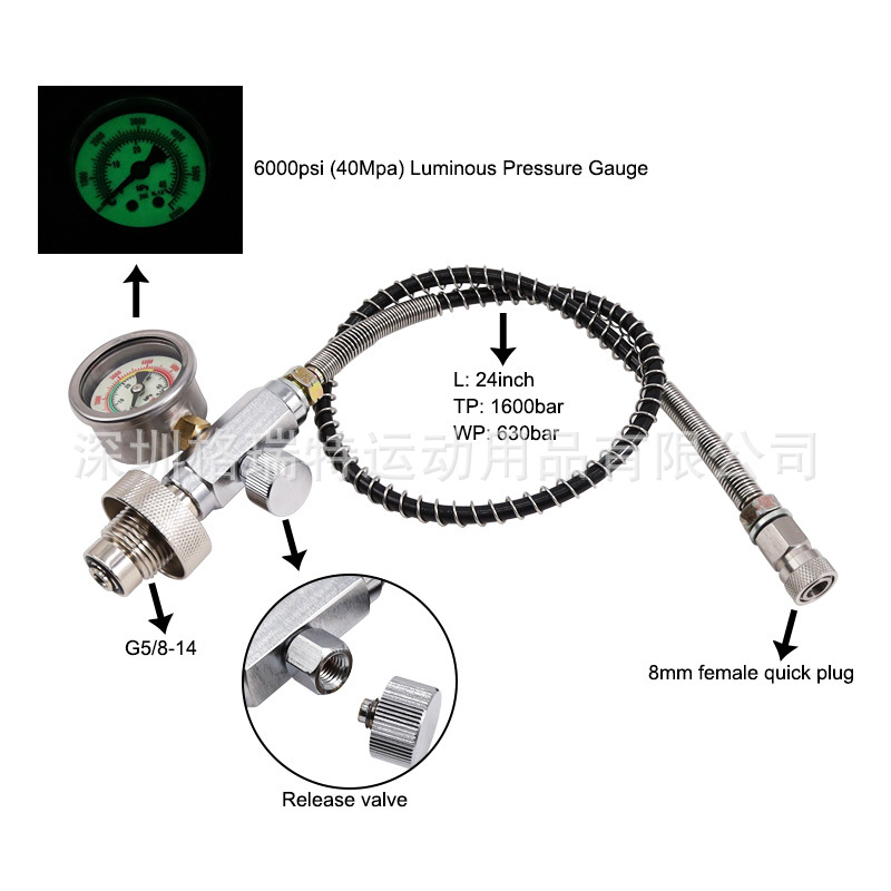 户外潜水氧气瓶大转小加注站40MPA/4500psi充气适配器套件