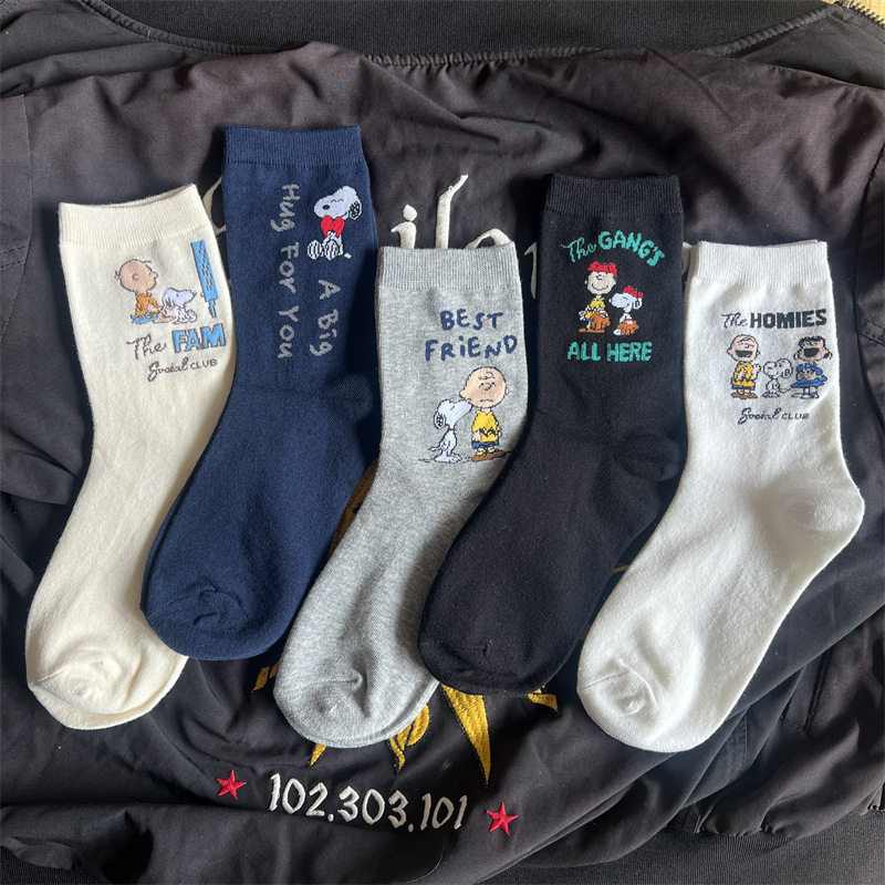 2025 Korean Dongdaemun Imported Wholesale Snoopy Socks Women's Socks with Character Letters Mid-Tube Cotton Socks College Style