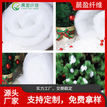 ��ӯ�����}�Q��ȹ����  �}�Q�YƷѩ̺��80x240�F؛����z��