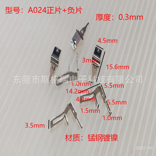 ���P䓏���Ƭ �����Ƭ�_�P �����ӵ��~Ƭ ���_����Ƭ늘O