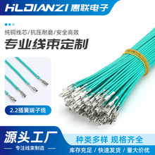 2.2��ɶ��Ӿ��G����o��ʯīϩ���Ӿ�0.75ƽ���Դ��������