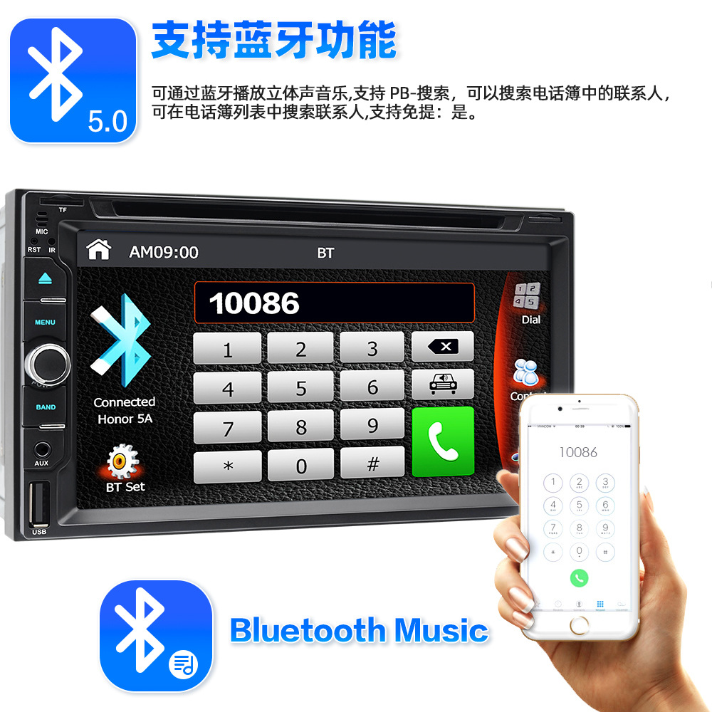 6.95inch Dual-Dvd/Cd Car Navigation Wireless Carplay Multimedia Player Bluetooth Hands-Free 12V