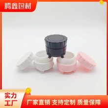 现货5g四脚瓶亚克力膏霜化妆品瓶美甲瓶甲油胶瓶小样瓶厂分装瓶批