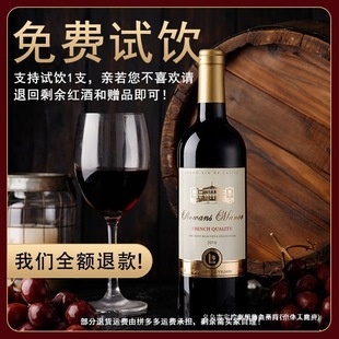 ��ˮ���l����t�Ʒ����M�ڸɼt���Ѿ���ƿԭ�b�Y�й���ֱ�I���l