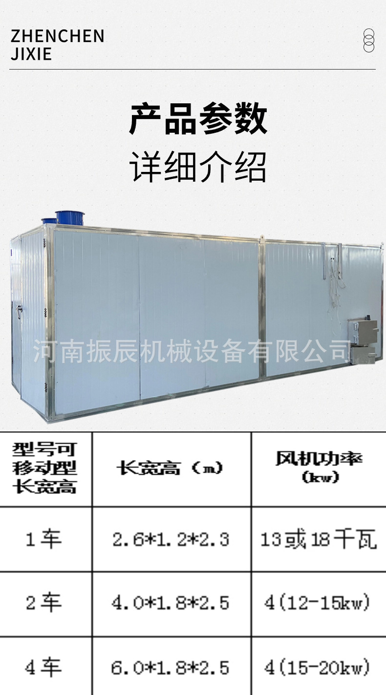 煤柴4 (6).jpg