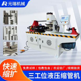 40���p��λ�s�ܙCҺ��ȫ�ԄӲ��P䓹�Û�ܔU�ܶս�ܶ˳��͙C�F؛