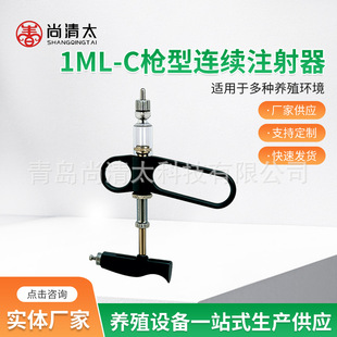 �羳�S�����l1ML-C�����B�mע�����u���B�mע��������