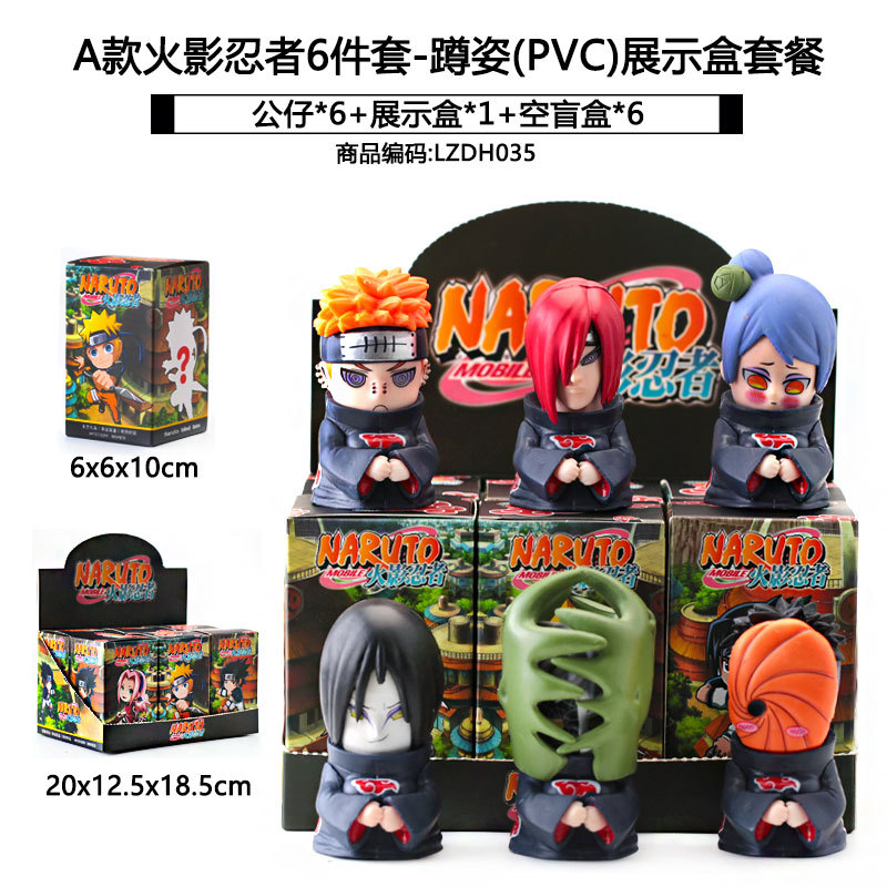 Sanliogou caja ciega Kulomi adivinación Meile Tipacha dibujos animados lindos modelos adornos de moda juegan lotes