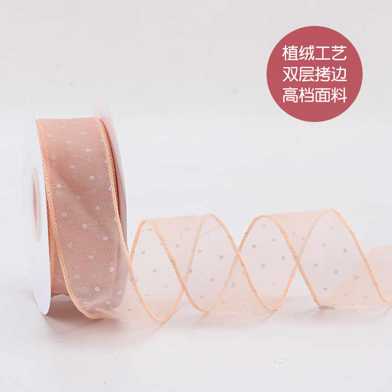 Materiales de floristería, arte floral, ramo de flores, materiales de embalaje, bridas para pasteles, hilo de cola de pez liso de 4cm, cinta de hilo ondulado