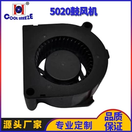 工业风扇;其他风机设备;鼓风机