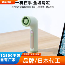 ������26���¿���������ֳַ������С����usb��Яʽ��������