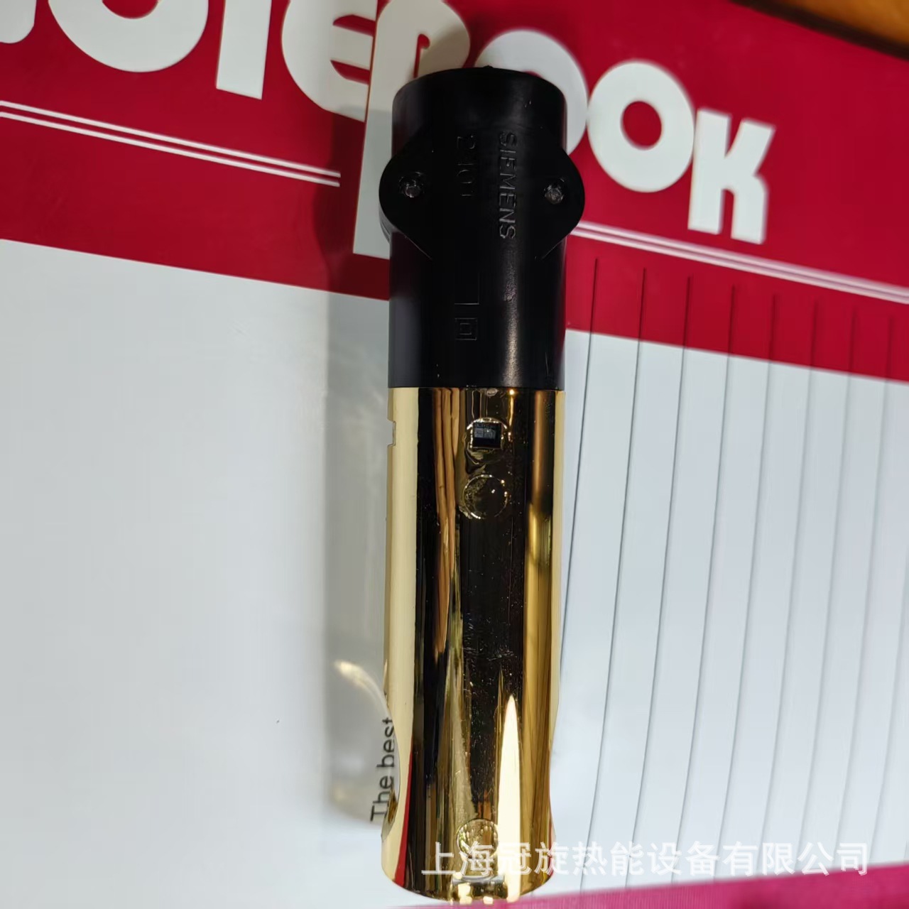 大量价美销售德国Siemens火焰探测器QRA2M燃烧器感光电眼