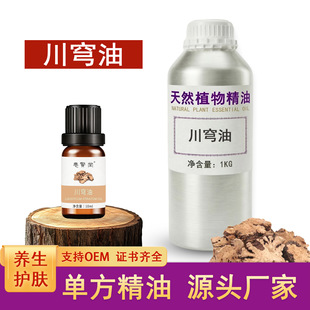 ����͆η�����ֲ���� ��ܺ�� �B���o�wԭ�� �S�����lֱ�N