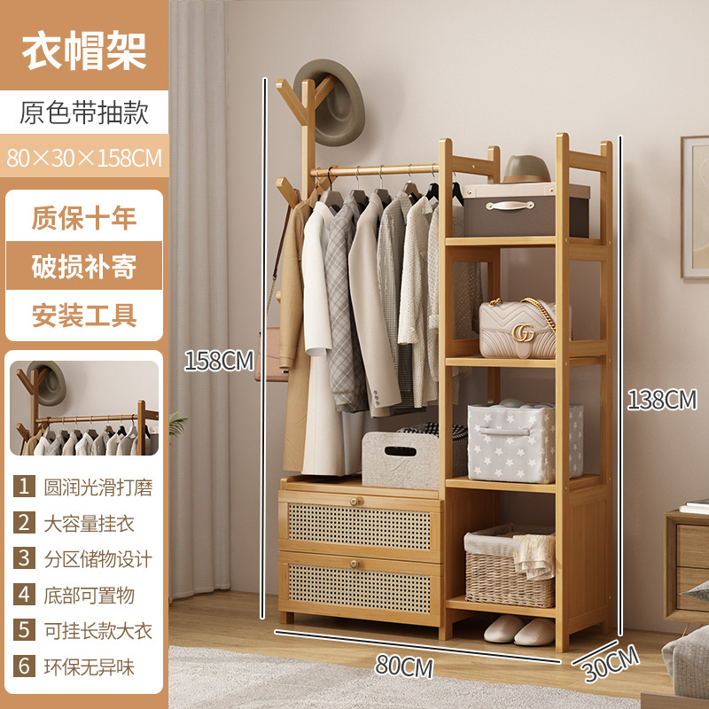 오리지널 컬러 [플라스틱 등나무 조임끈] 80 길이