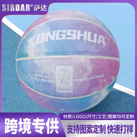 篮球;足球;羽毛球拍