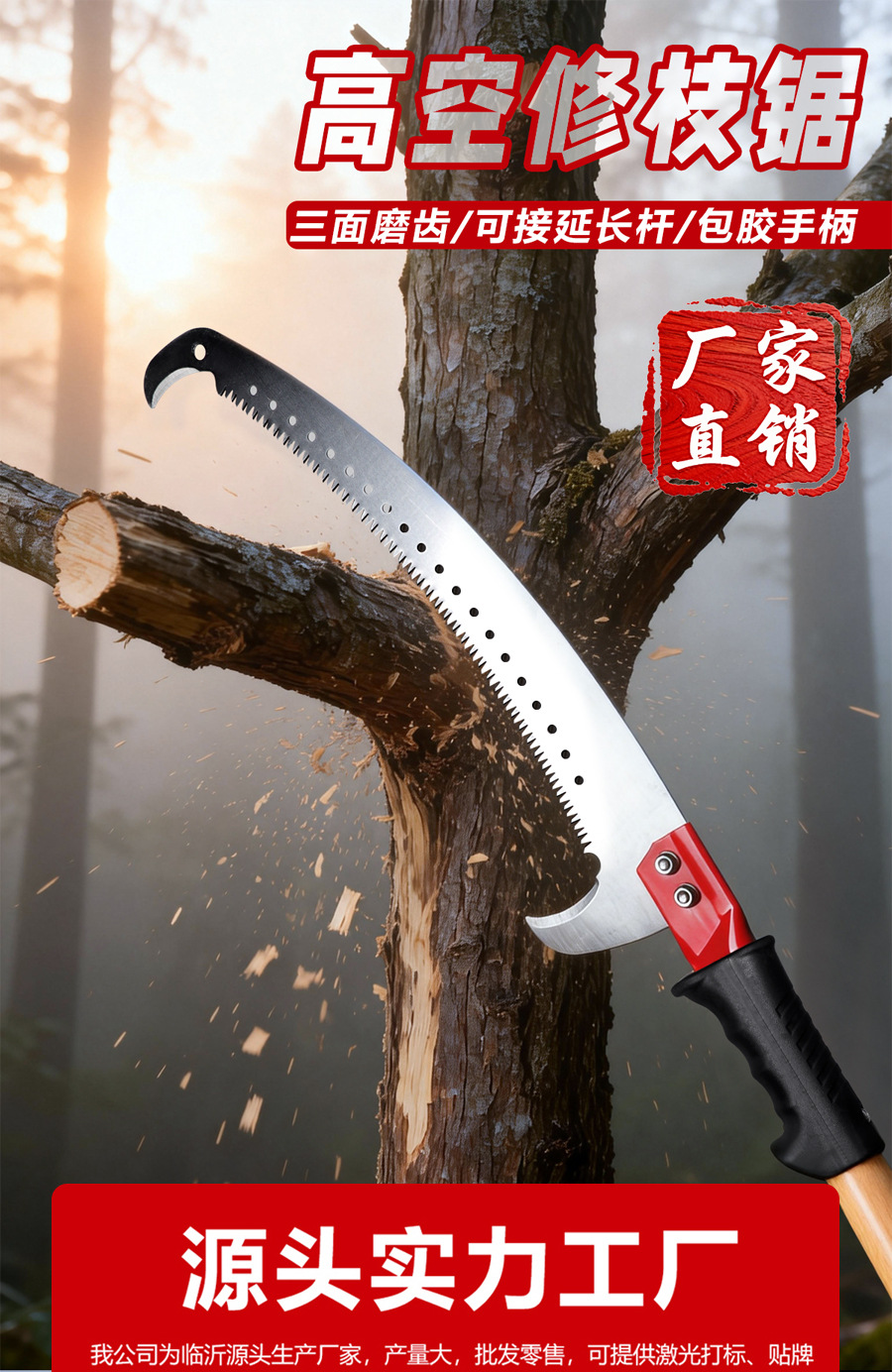 未标题-1_01.jpg