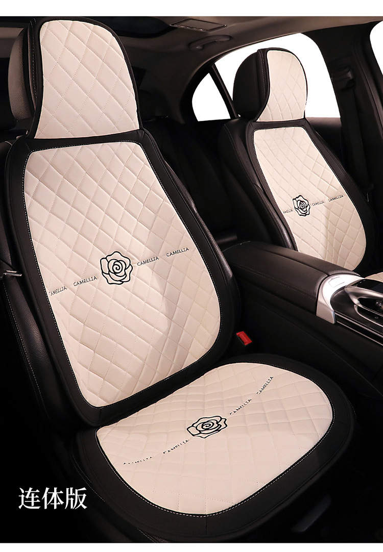 Simple Cute Cartoon Car Cushion Four Seasons Universal Single Piece Leather Camellia Women's Seat Cover Half Bag Seat Cushion