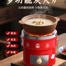 �¿���ʽһ������̿��t����ȡů�t���t���ú�t��Cú�t��