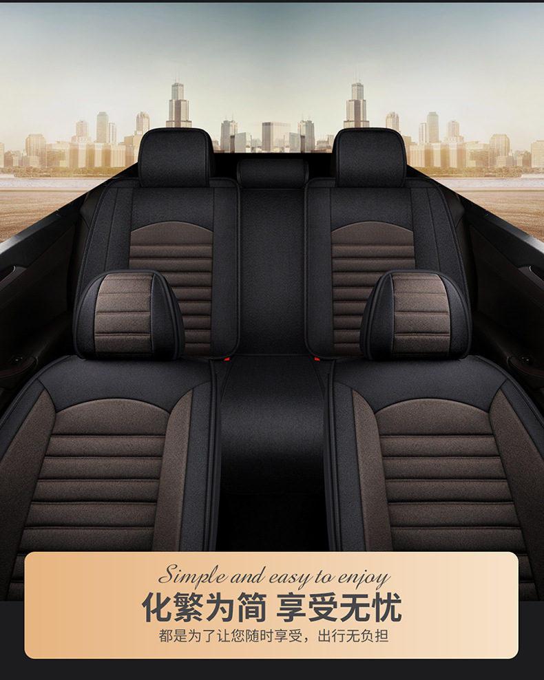Full-Coverage Car Seat Cover A-01 Linen Cushion All-Season Full Package Cross-Border Exclusive for Wish Amazon Wholesale Dropshipping