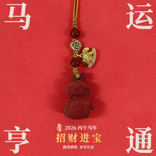 2026�걾������ؔ�{���֙C耳׿ے��Դ�^ֱ�l��Ȼ��ș�ĺ�����J