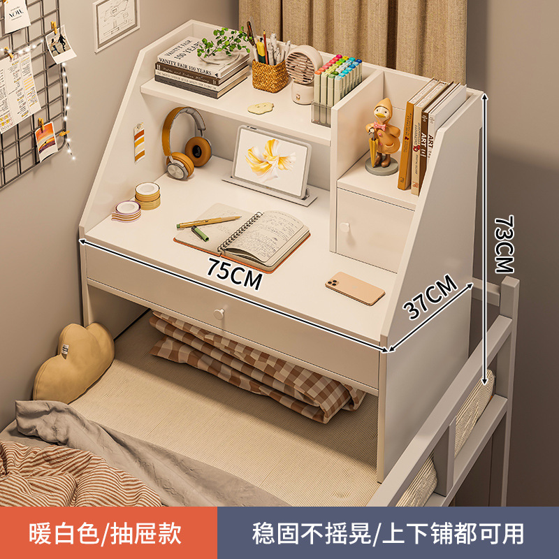 Mesa de cama, mesa de cama para estudiantes universitarios, escritorio, escritorio, escritorio, dormitorio, escritorio, escritorio para computadora portátil perezoso, escritorio pequeño