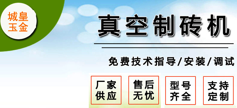 O1CN013ORWJ91ESLbWhThIg_!!2211