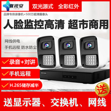 ʶ豸װȫϵͳһ׳רͷ