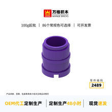 ���ƽ�mocС����������ľ����2489MOCƴװ���ľͰ��ͯ�������