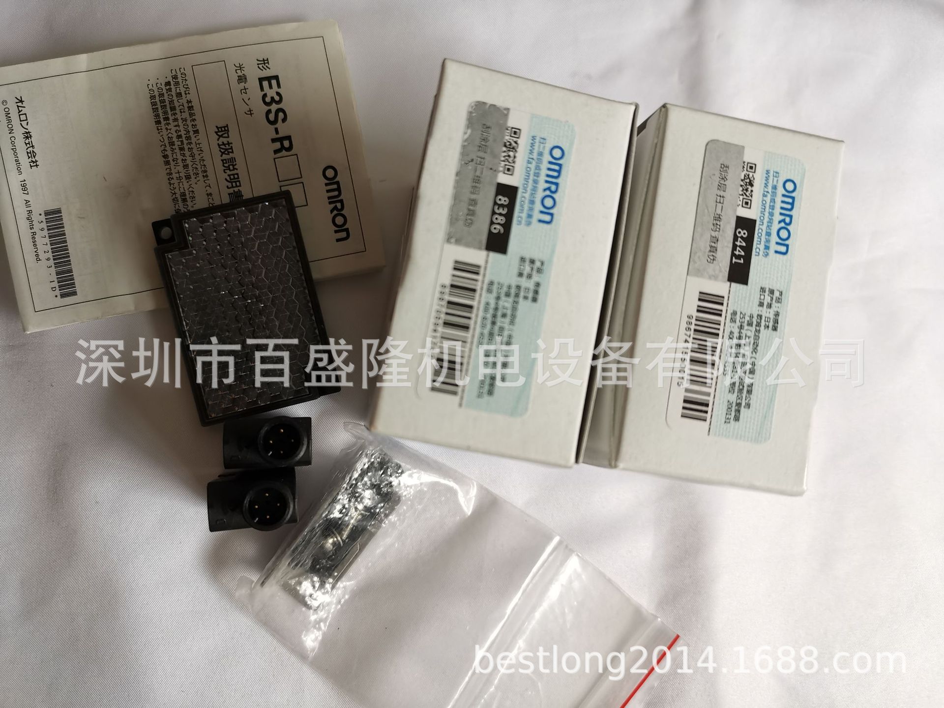 现货 供应原装全新正品欧姆龙 OMRON E3S-AD86  可议价