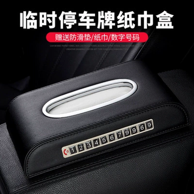 Car tissue box/set – Tissue Box, Car Napkin Holder