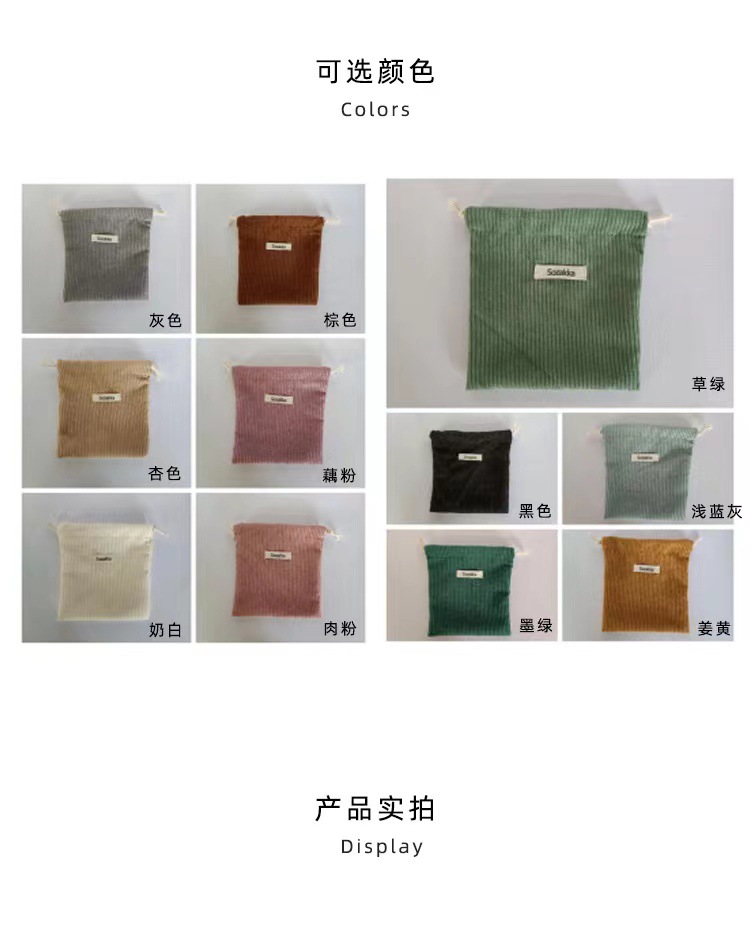 微信图片_20230215091626