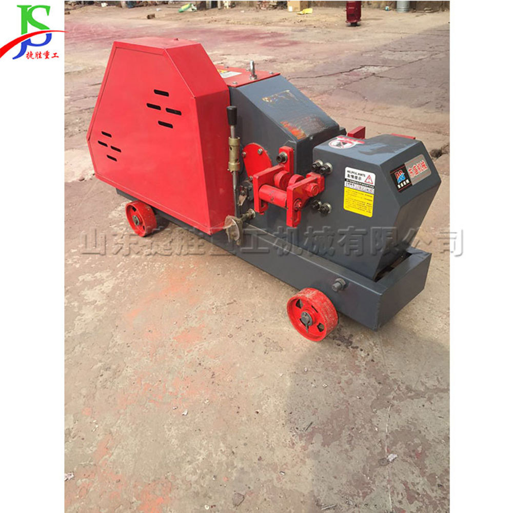 máquina de corte automática de barra de acero de desecho máquina de corte eléctrica de acero redondo máquina de corte de ángulo de acero cuadrado de acero plano