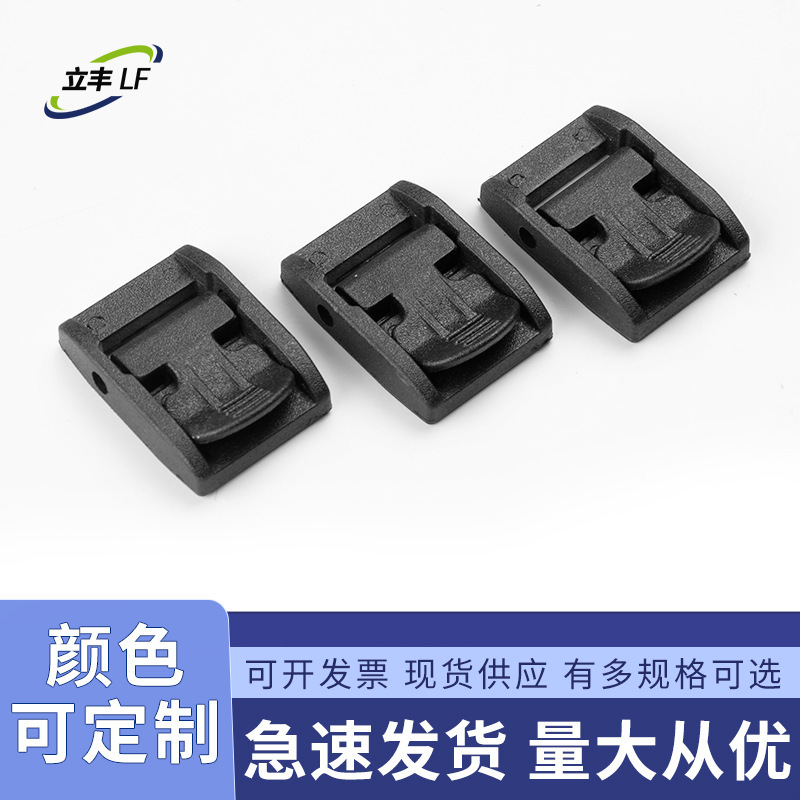 Manufacturer's In-Stock 15mm Black Plastic Strap Buckle for Luggage Webbing, Outdoor Clip Buckle, Tightening Strap Buckle
