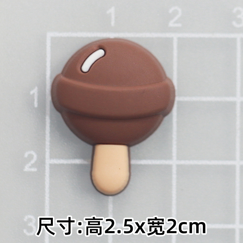 부드러운 접착제 갈색 막대사탕 [소형 2.4*1.9cm]