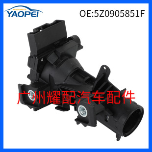 5Z0905851F Is Suitable for 2015-2022 Volkswagen Fox Steering Column Lock Ignition Start Switch