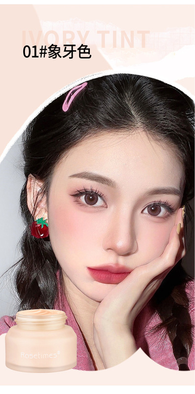 薄くて薄いコンシーラーリキッドファンデーション、長時間メイク落ちしない、メイク持ちが良く、粉がつかない、リキッドBBクリーム、アイソレーションクリーム、スキンケア製品卸売|undefined