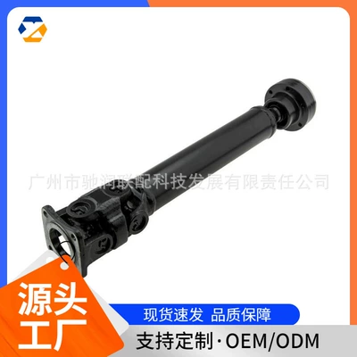 Suitable for Mercedes-Benz Car Drive Shaft A1634100101, in Stock and Hot-Selling Across Borders (Ötürücü val)