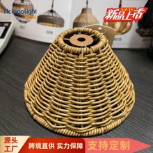 ׁ׾Ƶͷ̨ʽʽ̨֟߷L