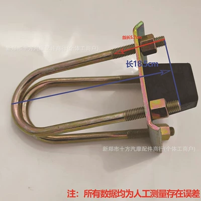 Gasoline Electric Tricycle Rear Axle Rear axle