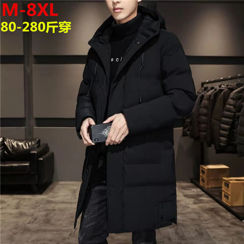 Autumn and Winter youth casual mid-length cotton-padded coat men's plus size winter thickened cotton-padded jacket Korean style coat cotton-padded coat manufacturer