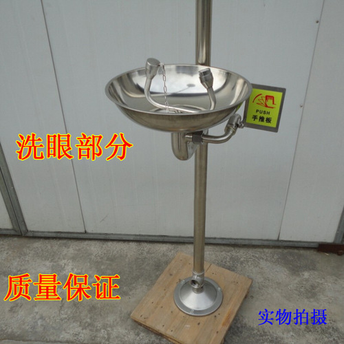 不锈钢复合喷淋洗眼器双口防冻冲淋验厂紧急实验室喷塑ABS洗眼器