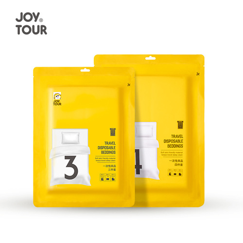 JoyTour B&B Hotel Bedding Set Disposable Sheets, Quilt Covers, Pillow Cases Four-piece Set Double Sleeping Bag