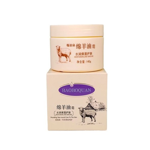 Sheep Oil Cream 140g Men and Women Hydrating Moisturizer for Autumn and Winter, Moisturizing, Anti-Dry Cracking, Softening, Refreshing, Nourishing Face Cream
